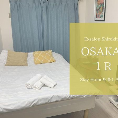 Exsaison Shirokita 302 Apartment Осака Екстериор снимка
