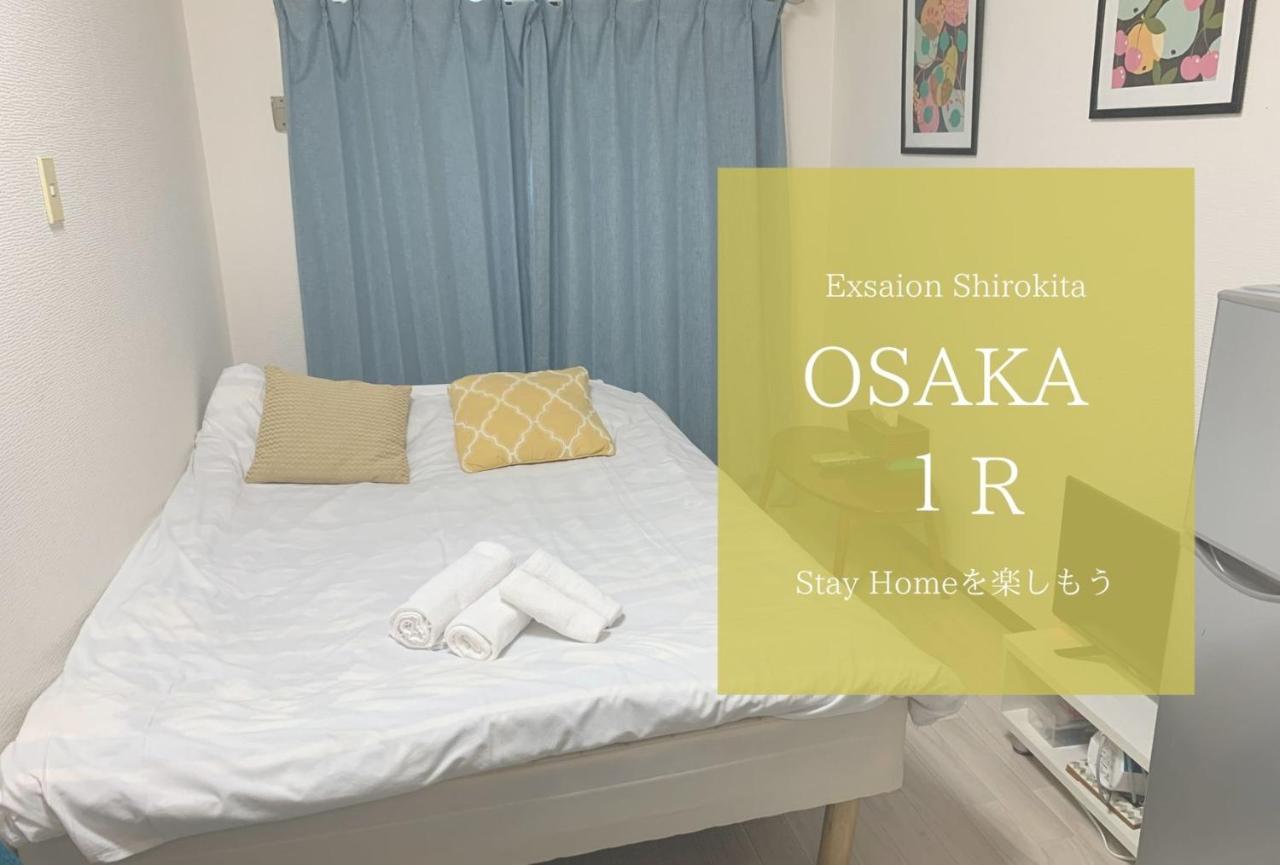 Exsaison Shirokita 302 Apartment Осака Екстериор снимка